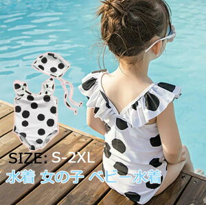 y3_15%offN[|zzI  ̎q xr[  s[X qp ǂ ݂ 킢 Ԃ bX XCEFA Lbvt 2_Zbg `[