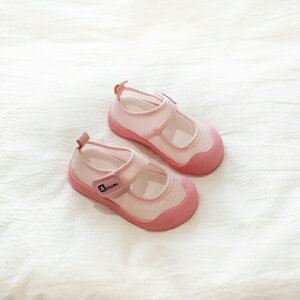 y3_15%offN[|zzI q 㗚 bV ̎q j̎q 15cm 16cm 17cm 18cm 19cm 20cm 21cm 21.5cm  Xj[J[ LbYV[Y }WbNe[v ʋCQ y ct ۈ牀 w C 