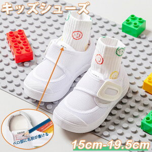 y3_15%offN[|zzI qp㗚 ΂ 킮 xr[ C 㗚 LbY  q j̎q ̎q XN[V[Y zCg ۈ牀 ct WjA Vw V 