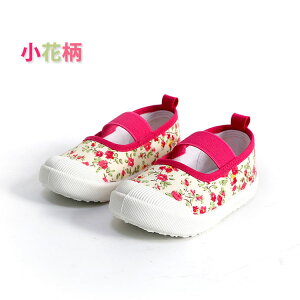 Si10OFFN[|zz q 㗚 ̎q 킮 xr[ ΂ 㗚 C LbY  q XN[V[Y ԕ sN lCr[  wZ ct ۈ牀 Vw 