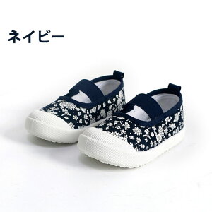 y3_15%offN[|zzI q 㗚 ̎q 킮 xr[ ΂ 㗚 C LbY  q XN[V[Y ԕ sN lCr[  wZ ct ۈ牀 Vw V