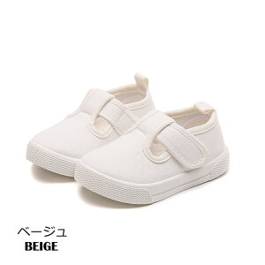 y3_15%offN[|zzI xr[ 㗚 ΂ C j̎q ̎q LbY }WbNe[v XN[V[Y ǂ qC ct ۈ牀 12.5-17.5cm  zCg x[W sN CG