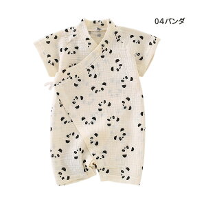 y3_15%offN[|zzI Ԃ V[gI[ xr[rp[X ̎q j̎q  Ԃ rI[  LbY rq  oYj xr[ pW} V ĕ 