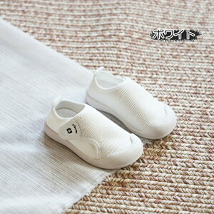 P10{+ő2,000~OFFN[|zz qC Xj[J[ LbYV[Y ̎q j̎q 14.5cm 15cm 16cm 17cm 18cm 19cm 20cm 21cm }WbNe[v t H  炩 y 㗚 ct ۈ牀 w 