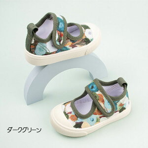 y3_15%offN[|zzI qC 㗚 ΂ ̎q 킢 ԕ LoXV[Y }WbNe[v xr[ C  LbYC  ǂ ct ۈ牀 wZ 12.5 13 14 15 1