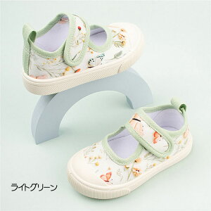 y3_15%offN[|zzI qC 㗚 ΂ ̎q 킢 ԕ LoXV[Y }WbNe[v xr[ C  LbYC  ǂ ct ۈ牀 wZ 12.5 13 14 15 1