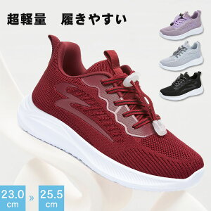 y3_15%offN[|zzI Xj[J[ fB[X Y jO y ʋC h X|[cV[Y EH[LOV[Y WMO  ^C  JWA bV 