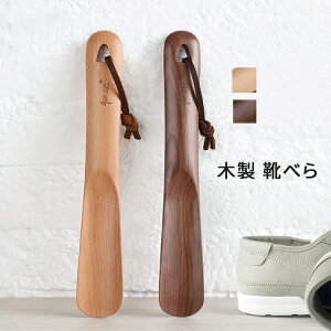 y3_15%offN[|zzI Cׂ ׂ ؐ ui̖ N~ Rt ֗ Vv O^Cv Vbg^Cv g₷ Mtg v[g Sy  Dw