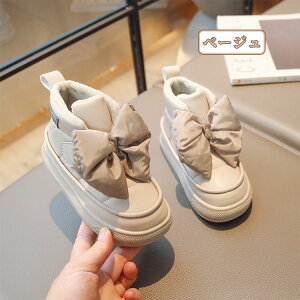 V[gu[c ̎q Xm[V[Y LbY WjA q ~C }WbNe[v { N {A ~ Xm[u[c EB^[u[c h ۉ h V C EB^[ v[g 