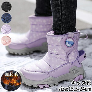 y3_15%offN[|zzI LbY Xm[V[Y j̎q ̎q WjA h ~C }WbNe[v XpCNt N {A ʊw V[gu[c V ~ q C EB^[ 