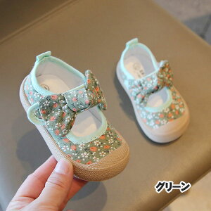 y3_15%offN[|zzI qC ԕ 㗚 {t LoXV[Y tbgV[Y ̎q }WbNe[vt 킢 K[Y JWA tbg y LbYV