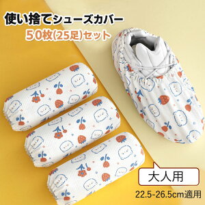 P10{+ő2,000~OFFN[|zz ĝăV[YJo[ CJo[ ĝ 50(25) sDz jp  h~ ɂ₳֗ ho h~ t[TCY Ə   