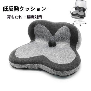  ʋC  V[gNbV   ֎qpzc SnQ ֎qp OJo[ 􂦂  ItBXNbV I[V[Y fXN[N zc ֎qpNbV