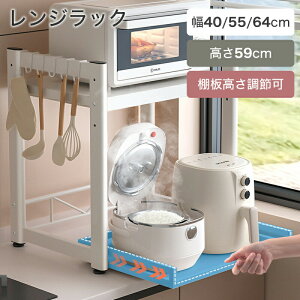 WドbN dqWbN W Lk (40~64cmj I߉ 2i Lb`[I tbNt gȒP ߉\ [ WbN X ϔM 