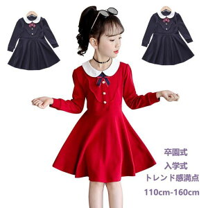 ؍q s[X LbY ̎q tH[}s[X  w Ǝ o wZ 񎟉 \ K[YtH s t@bV  qhX qs  