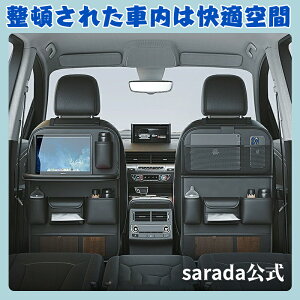 y3_15%offN[|zzIe[ut ԗp[|Pbg outdoor e[u @\ iPad[ ԍ V[gobN|Pbg 㕔Ȏ[ J[V[g obNobO qA J[pi 