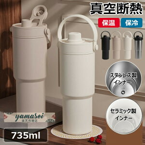 P10{+ő2,000~OFFN[|zz Z~bN ^u[ Z~bNR[eBO Xg[t R[q[ ^  }O{g ڂȂ RȂ e735ml 3WAY  Xg[t