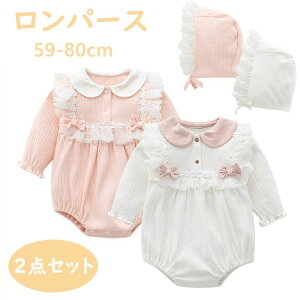  xr[ ̎q p[X  t H ~ H~ LbY Jo[I[ Ԃ  p[X Rbg Jt     q Xqt [X Zb