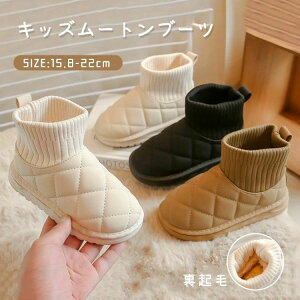 LbY Xm[V[Y Xm[u[c q [gu[c h V[gu[c ̎q WjA H~ V[Y V[g u[c EB^[u[c  N q V  h 