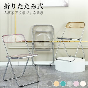 lC NA`FA pCv֎q NA ֎q `FA k KX  ֎q CX c֎q cCX X^bLO`FA ܂݈֎q fXN`FA ܂肽 RpNg  `FA[