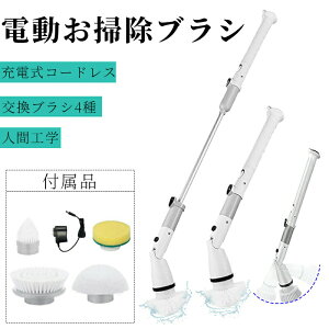 4wbh pseF؍ ipx6 h 320RPM 4000mAH C |bV[ R[hX [d d uV 􂢉 C| oX|bV[ | uV   d | | d|u