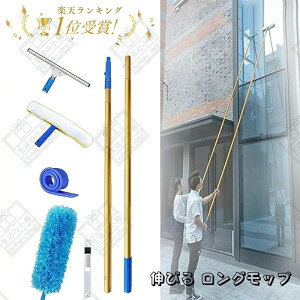 y3_15%offN[|zzIObv O KX uV  | @ Cp[ O bv Ɩp  | |Zbg  N̑ O|[ 3.5~12.5m K