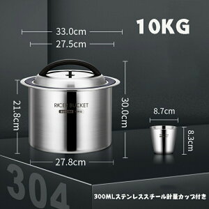 y3_15%offN[|zzIĂт ^ ğC Ăт ۑe V[ XeX̕Ăт CXXgbJ[  XeXĉ 304XeX| Ɨp ĉ XeX 