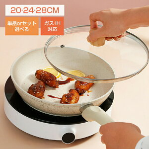 tCp Zbg Wt y 20cm 24cm 28cm ih KX łtɂ y ̌^ tbfH ɂ  Mtg v[g ̓ ̓