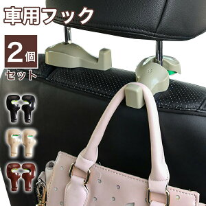 ԗp tbN 2Zbg וtbN ^]   킢 P obO S~ | V[g  wbhXg ԓ t  [ ڗȂ R[g nK[ Rrj 