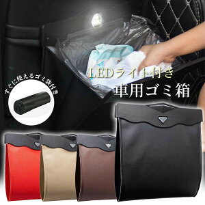  S~  ԗp tbN RpNg X 㕔 |Ȃ ԃS~ Œ _Xg{bNX ԍڗp ݔ h ԍ [ LED ܂肽 Vv ԗpi V[gobN }Olbg