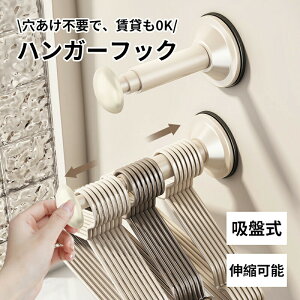 y2BUYŁ11,635~znK[bN V[XzՃtbN^I zՃI[KiCU[tbN ^zՃtbN |[^uzՃnK[ 炩ȕǊ| nK[Cp ړI [ oRj