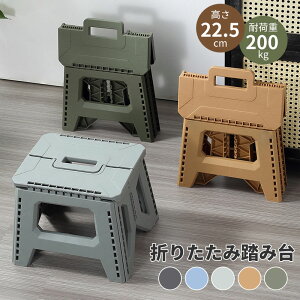 ݑ ܂肽 ω׏d200kg܂肽݈֎q Xebv r  CX ֎q Xc[  `FA RpNg qǂ q Xebv ݑ gC Lb` y y ԑ Ƒ