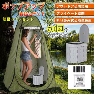 _N[|3852~^ւpeg h |bvAbveg ȈՃgC pgC ЊQp ܂肽 Ȉ Ìō h V[ vCoV[ C AEghA