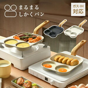 Ă tCp 19x22cm IHΉ KXΑΉ Ă GbOp d؂t 3in1 3~` ʎq ɂ Lb`pi H pi  ȒP 