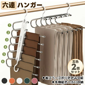 _N[|2322~^6AnK[ 2Zbg 5F ܂肽݁@XeXnK[ XbNXnK[ Y{nK[ pcnK[ xgnK[ ~ XeX| }`nK