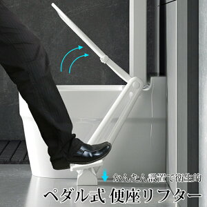 gCWt^[ - qgCy_AWt^[ | gCWt^[ݎ֍A肵Obvt~֍ |ƒpLkV[gy_A֊̊WJ鑕u֗ 