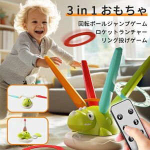 3 in 1 ΐߋ qǂp ̂ ꒵у~[WJWv C^NeBuȓ꒵ gXOQ[ Pbg Pbg`[ qpO