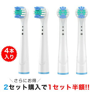 uE I[B݊ 4{Zbg ւuV ݊uV C v~AuV duVuE I[B ւuV ݊i uV 炩