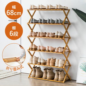 V[YbN C 6i 68cm 110cm ʔ CbN CI C [  | ܂肽ݐ܏ Lk i CIw ȃXy[XLk ֎[ gsv ։Ƌ e 