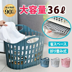 ܂肽 h[oXPbg36L {bNX Ǌ|  [{bNX JS E߂ e X ʏ [ oXPbg l炵 ƒ  vX`bN ^щ\ 