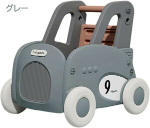 【3点15%offクーポン配布中! モチワゴン おもちゃ収納箱 ボックス 手押し車 赤ちゃん キッズワゴン ベビーウォーカー ワゴントイ おもちゃ収納 つかまり立ち 知育玩具 歩行練習