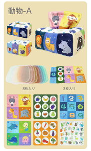 y3_15%offN[|zzI eb\[  eBbV  Ԃ xr[ eBbVP[X c m炨 eb\[ zG{ pY  FF