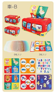 y3_15%offN[|zzI eb\[  eBbV  Ԃ xr[ eBbVP[X c m炨 eb\[ zG{ pY  FF