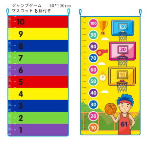 y3_15%offN[|zzI q Wv 8t }XRbgt }[Np m ̈ WvV Q[ Wv  q 50*100cm Zbg