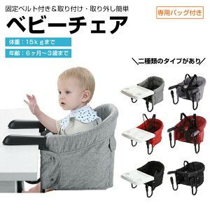 y3_15%offN[|zzI e[u`FA xr[ xr[e[u `FA xr[`FA e[u Ԃ q qǂp nC`FA e[u`FA[ [`FA xr[`FA[ LbY