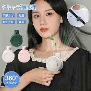 y3_15%offN[|zzI Nbvt@ @ HȂ Nbv ~j@ Nbv@ 3iK 360°   K É xgt@ {[^u ~jt@ USB[d 