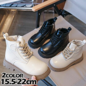 y3_15%offN[|zzI qu[c LbY ̎q tH~ V[gu[c ҂ݏグ q C V[Y WjA tH[}C w Ǝ \  sAm 15.5-22cm