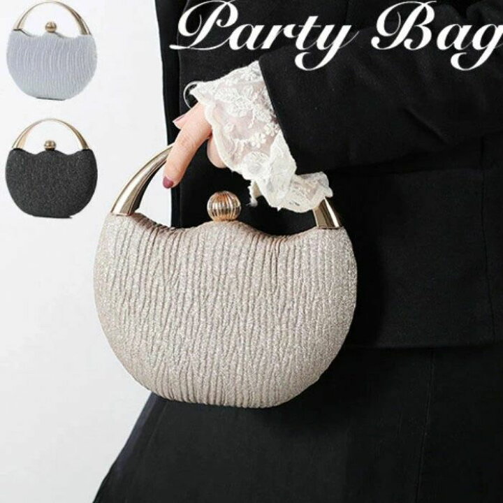 クラッチバッグ 結婚式 パーティーバッグ [品番：II000008615]｜Miniministore（ミニミニストア）のレディースファッション通販｜SHOPLIST（ショップリスト） 再度値下げします！！新品クラッチバッグ 結婚式 パーティー キャバ