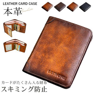 y3_15%offN[|zzI z Y ܂ J[h XL~Oh~ z RpNg O܂ J[hP[X ܂z e @\ v {v v g₷ v