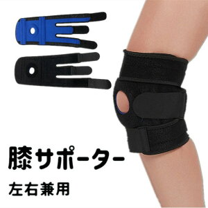 y3_15%offN[|zzI  _炩 \h qUی X|[c ̈ o[{[ ʋC 1 Ђpbh Gpbh G GT|[^[